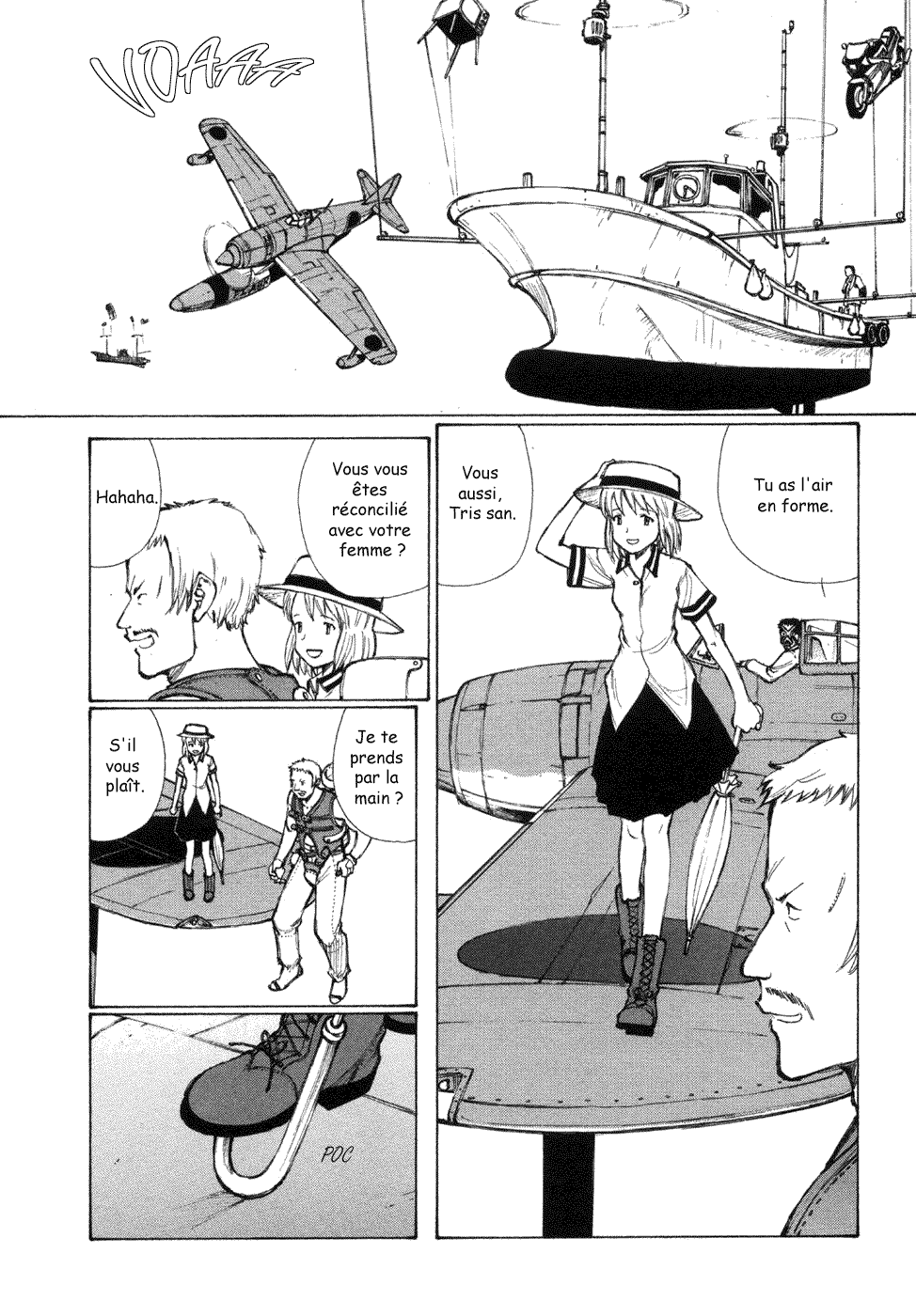 img Owari to Hajimari no Mairusu 18